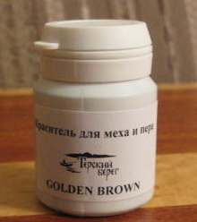 ��������� ��� ���� � ���� ���������-����������/golden brown